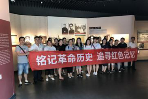 实亿国际(中国大陆)官方网站