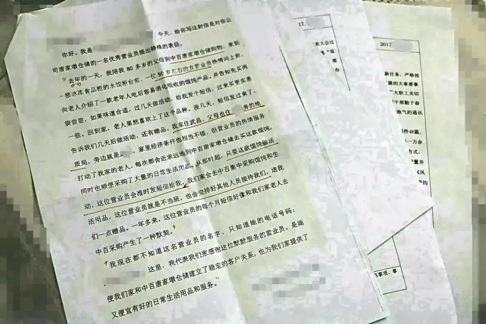 ʵڹ(й½)ٷվ