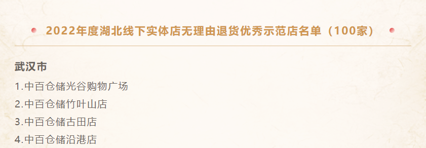 ʵڹ(й½)ٷվ