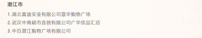 ʵڹ(й½)ٷվ
