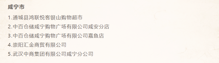 ʵڹ(й½)ٷվ